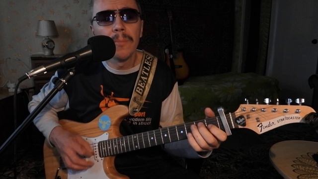 На любой стороне Земли "Секрет" из к/ф "Ёлки 3" / кавер (cover) / Аккорды на гитаре смотреть онлайн