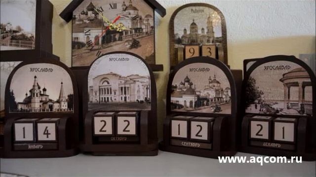 Коллекция сувениров 