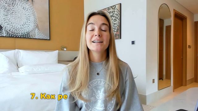 ТОП советов начинающему блогеру: Как начать блог | Что снимать в сториз | Как заработать на блоге смотреть онлайн