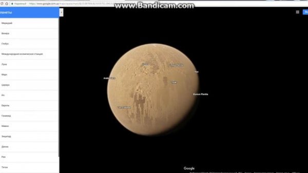 Новый режим гугл мапс - космос. Space in google maps