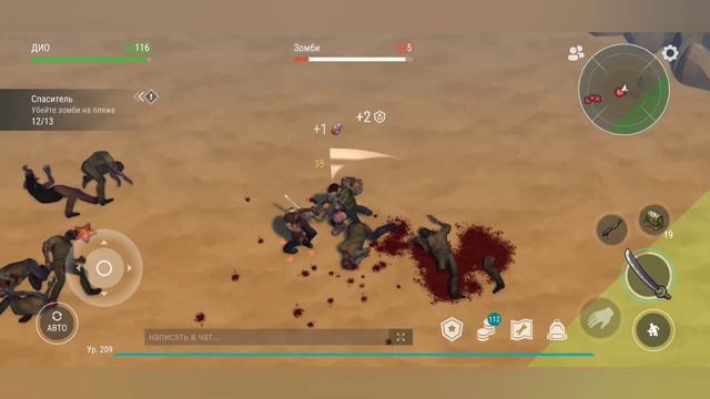 РАЗБИВШИЙСЯ КОРАБЛЬ - РАЗОЧАРОВАНИЕ 21 СЕЗОНА ЛДОЕ? | Last Day on Earth: Survival смотреть онлайн