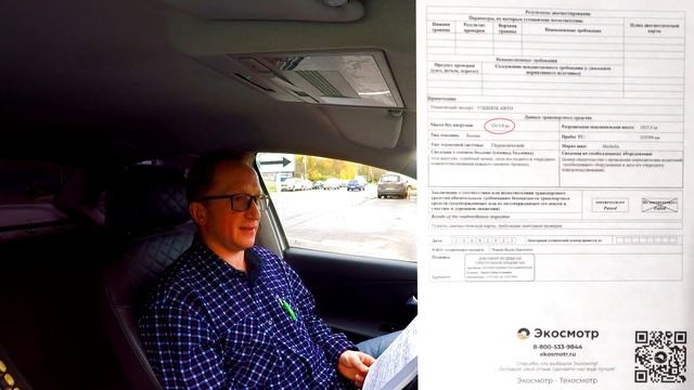 Стоимость установки и оформления дублирующих педалей. Как сделать авто учебным? смотреть онлайн