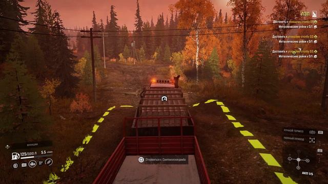 Space Engineers - Шаман #2 смотреть онлайн
