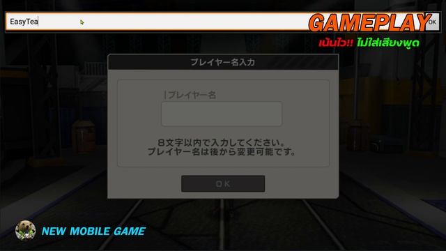Deep Insanity ASYLUM [JP-CBT] [RPG] GamePlay | EASY TEAM LIVE смотреть онлайн