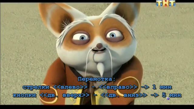 LBox IP CLIENT with Teleprom.TV смотреть онлайн
