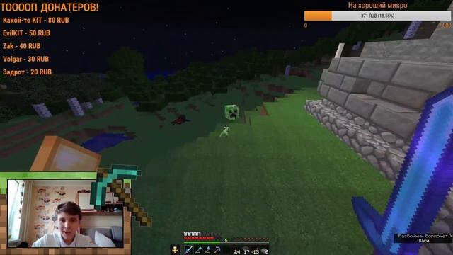 Minecraft Java Edition (Подвал) смотреть онлайн