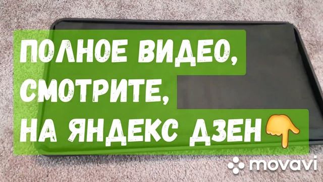 КОМНАТНЫЕ РАСТЕНИЯ(ЦВЕТЫ).КАПИЛЛЯРНЫЙ МАТ,СВОИМИ РУКАМИ.