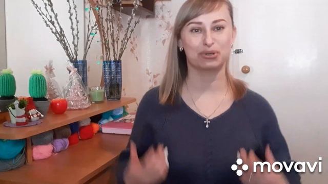 Вязание и дистанционное обучение смотреть онлайн