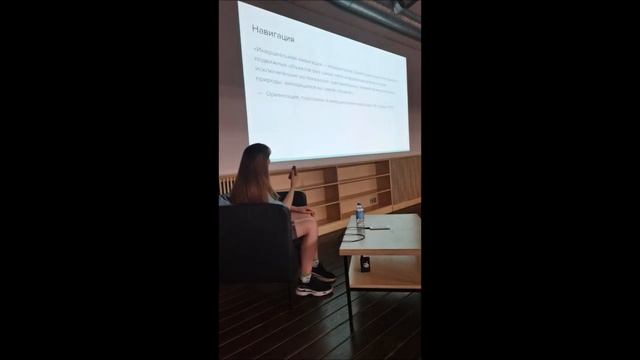 Лика Карева — Образование как поддержка самообразования смотреть онлайн