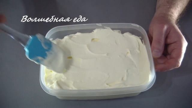 Здоровый Образ Жизни