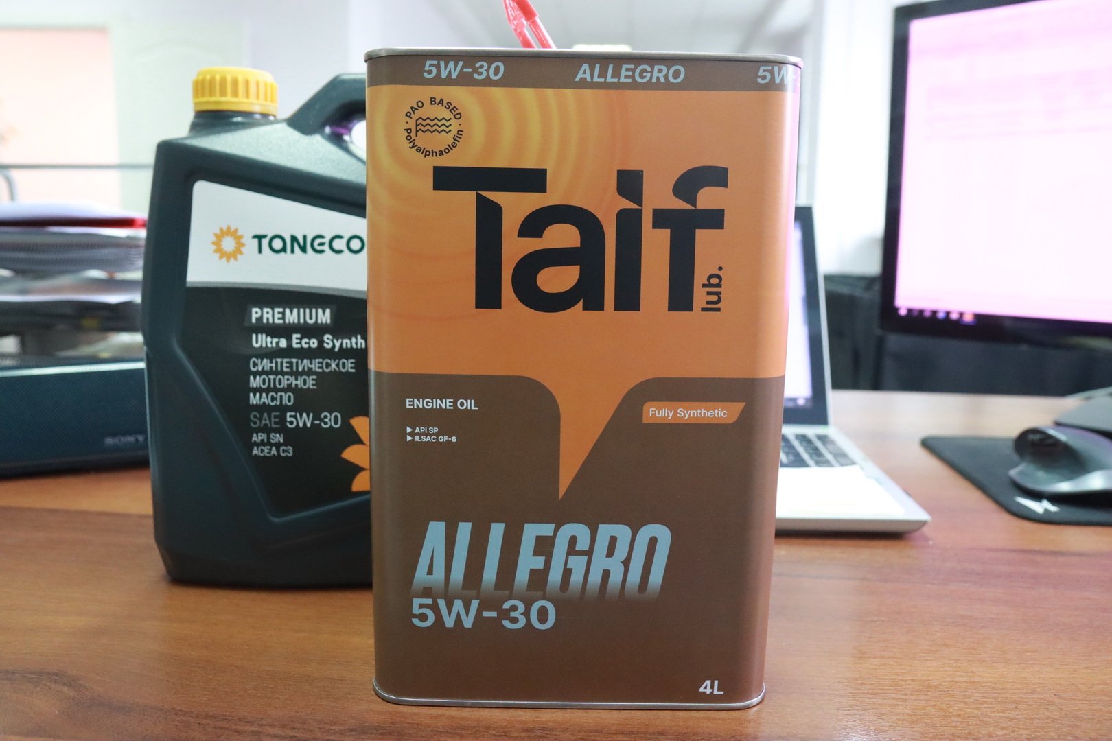 #TAIF #TATNEFT #ТАИФ #ТАТНЕФТЬ  КТО ПОЛЬЗОВАЛСЯ - ПИШИТЕ КОМЕНТАРИИ. ВАШЕ МНЕНИЕ ОЧЕНЬ ВАЖНО!