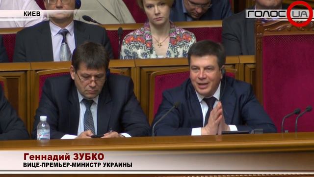 В Кабмине надеются, что Украина сможет экспортировать газ смотреть онлайн