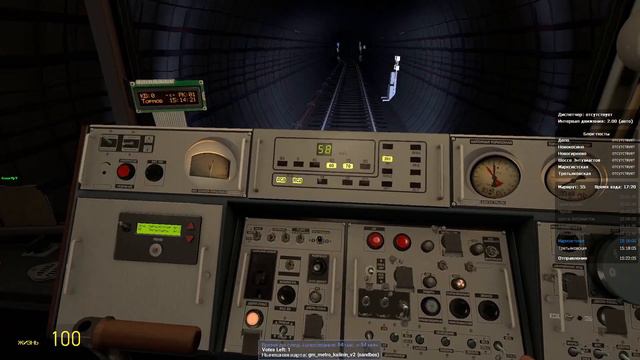 НОВОГОДНЯЯ СЕРИЯ НА КАЛИНИСТРОЙ ЛИНИИ В METROSTROI GARRYS MOD НА СОСТАВЕ "81-717" (НОМЕРНОЙ) смотреть онлайн