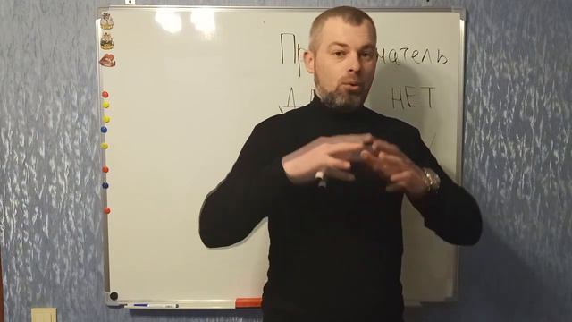 Как понять, получится ли у тебя бизнес. Проверь себя по чек листу смотреть онлайн