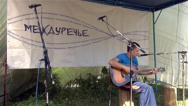 2 июля 00 Свободный микрофон часть 2 смотреть онлайн