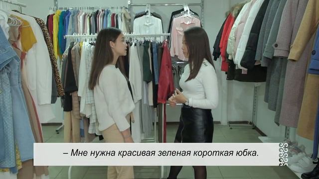 5 Вместе на башкирском смотреть онлайн