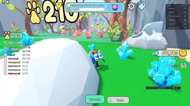 Собираем все яйца и проверяем новый код в Collect All Pets! смотреть онлайн