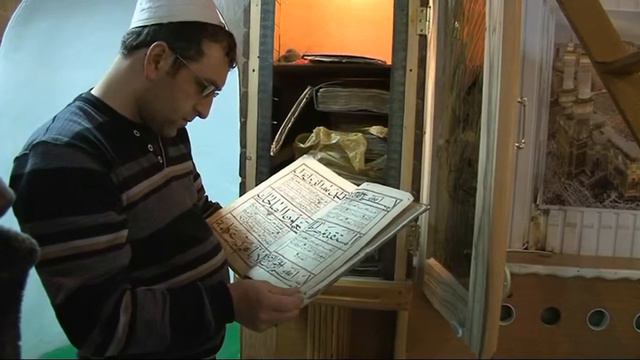 Мечеть Арадирих смотреть онлайн