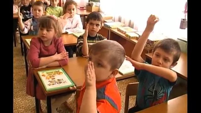 Логопедическое занятие смотреть онлайн