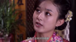 Ошибка идеального незнакомца 1 сезон 5 серия