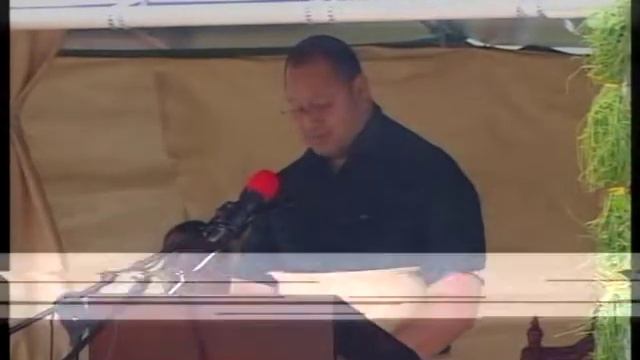 To Folofola Huufi 'A 'Ene 'Afio Tupou VI 'i he Faka'ali'ali Ngoue Vahefonua Vava'u смотреть онлайн