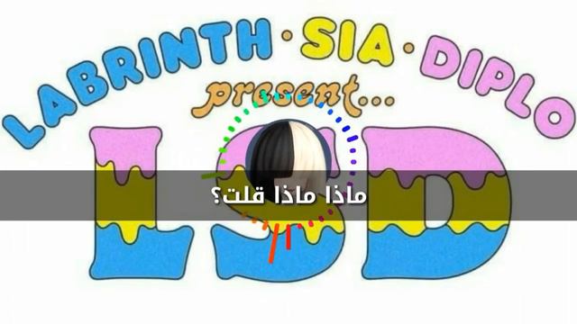 Genius-sia.labrith.diplo/ مترجم