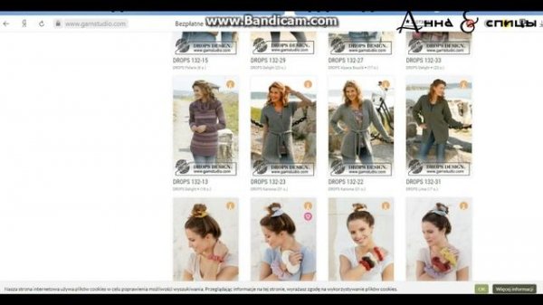 Весна 2020 // Обзор каталога Drops Design // Новинки Дропс Дизайн