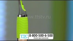 Триммер Титан WEB TTC
