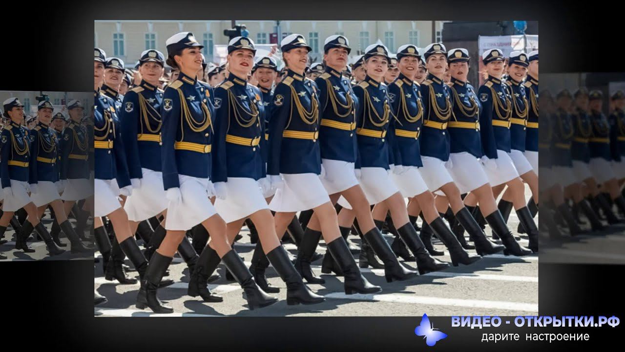 Видео поздравление с 23 февраля женщине смотреть онлайн