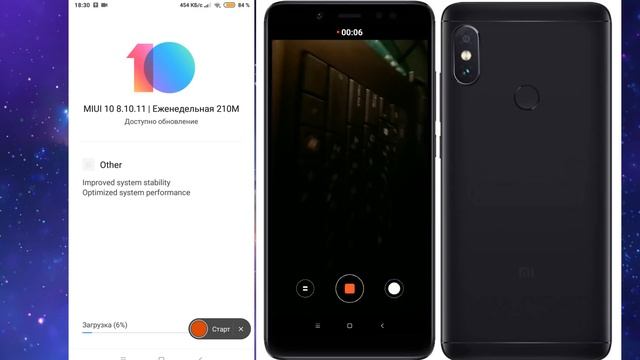 MIUI 10 GLOBAL BETA 8.10.11 - ОБЗОР ПРОШИВКИ НА Xiaomi Redmi Note 5 смотреть онлайн