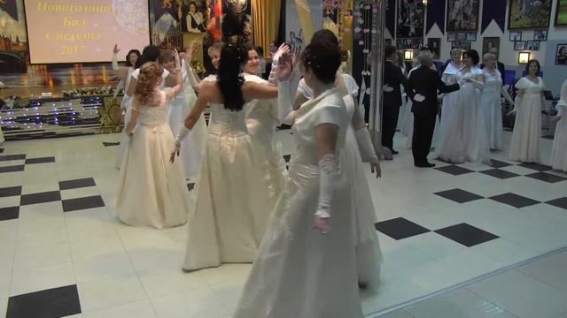 Новогодний бал 2018г. смотреть онлайн