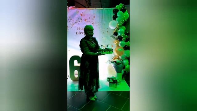 Мой юбилей 60 смотреть онлайн