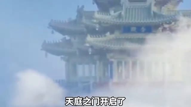 天兵天将出现人间！真的有平行宇宙吗？##未解之谜 #无法解释 смотреть онлайн