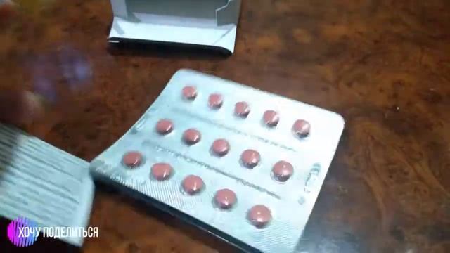 Эзотерическая магия чувственной игры