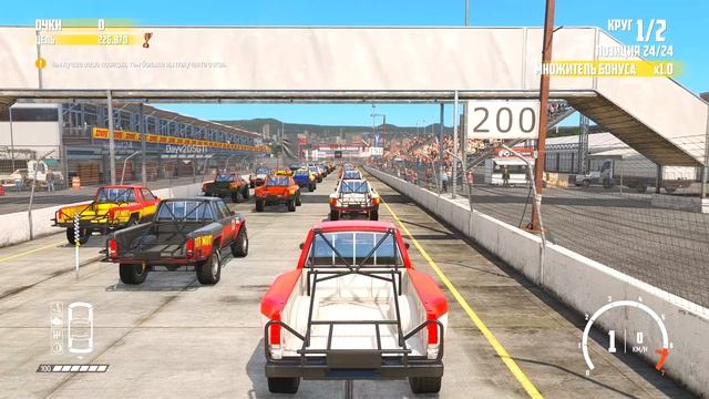 Как Выбить Золото в Super Trucks? Эти Боты ТРОЛЛЯТ Меня! Потное Задание Турнира! - Wreckfest Турнир смотреть онлайн