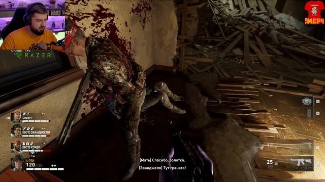 Выживание на хардкоре в Back 4 Blood смотреть онлайн
