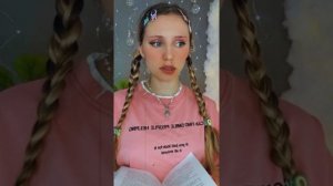 УПРАВЛЯЕТ СОУЛМЕЙТ 2