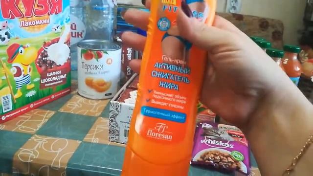 #дикси скидки Дикси скидки до 70% смотреть онлайн