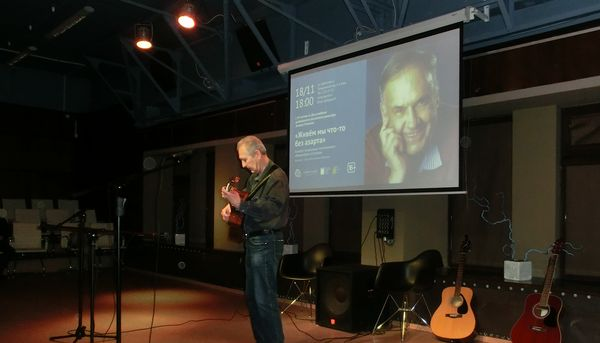 Эльдару Рязанову 95 часть 8