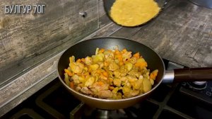 Вы когда нибудь ТАК ГОТОВИЛИ? Плов из булгура с курицей, рецепт на одной сковороде