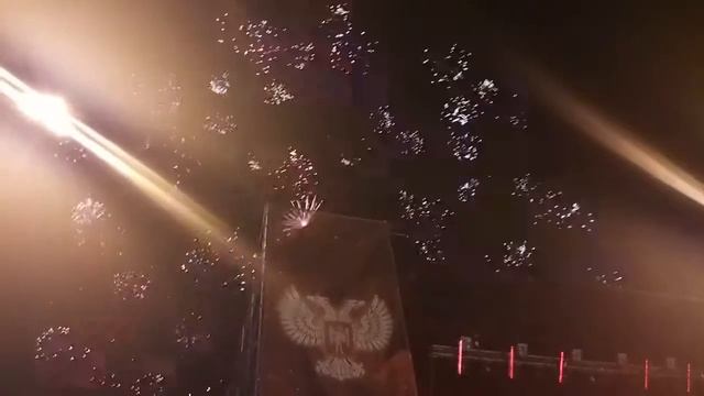 Салют в Донецке парк Щербакова смотреть онлайн