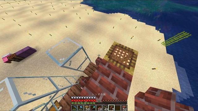 【マイクラJava】動物3種　同時焼き???簡単焼肉自動装置? смотреть онлайн