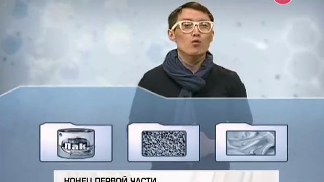 Наука 2.0. Элементарно. (Выпуск 1) смотреть онлайн