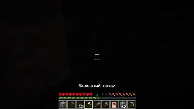 Minecraft 1 20 Одиночная игра в вишнёвом лесу 2 часть смотреть онлайн