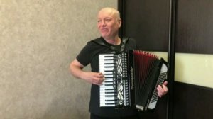 «Миллион алых роз» (аккордеон)