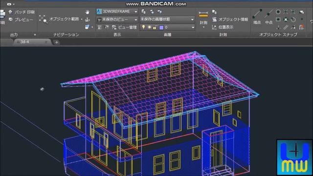DWGTrueView操作方法参考 смотреть онлайн