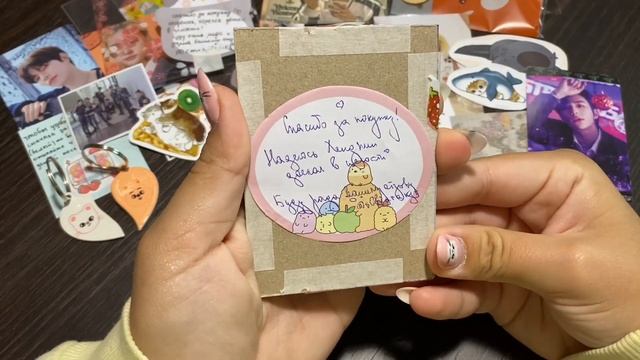 ??k-pop Collective Haul?? || распаковка картstray Kids || Hobby Lend?