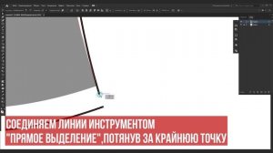 ЛЕТТЕРИНГ в ИЛЛЮСТРАТОРЕ | Без навыков рисования | Создаем шрифт | Adobe Illustrator