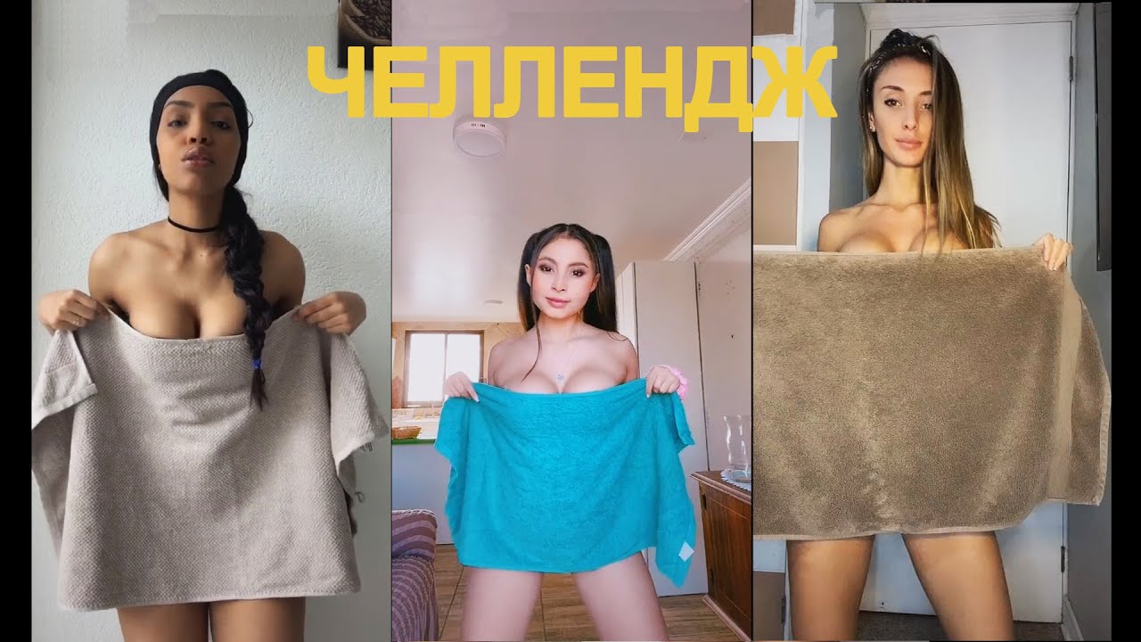 ПРИКОЛЫ ИЗ ТИК ТОК РЖАЧКИ ИЗ ТИК ТОК ЛУЧШИЕ ПРИКОЛЫ 2021