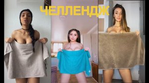 ПРИКОЛЫ ИЗ ТИК ТОК РЖАЧКИ ИЗ ТИК ТОК ЛУЧШИЕ ПРИКОЛЫ 2021